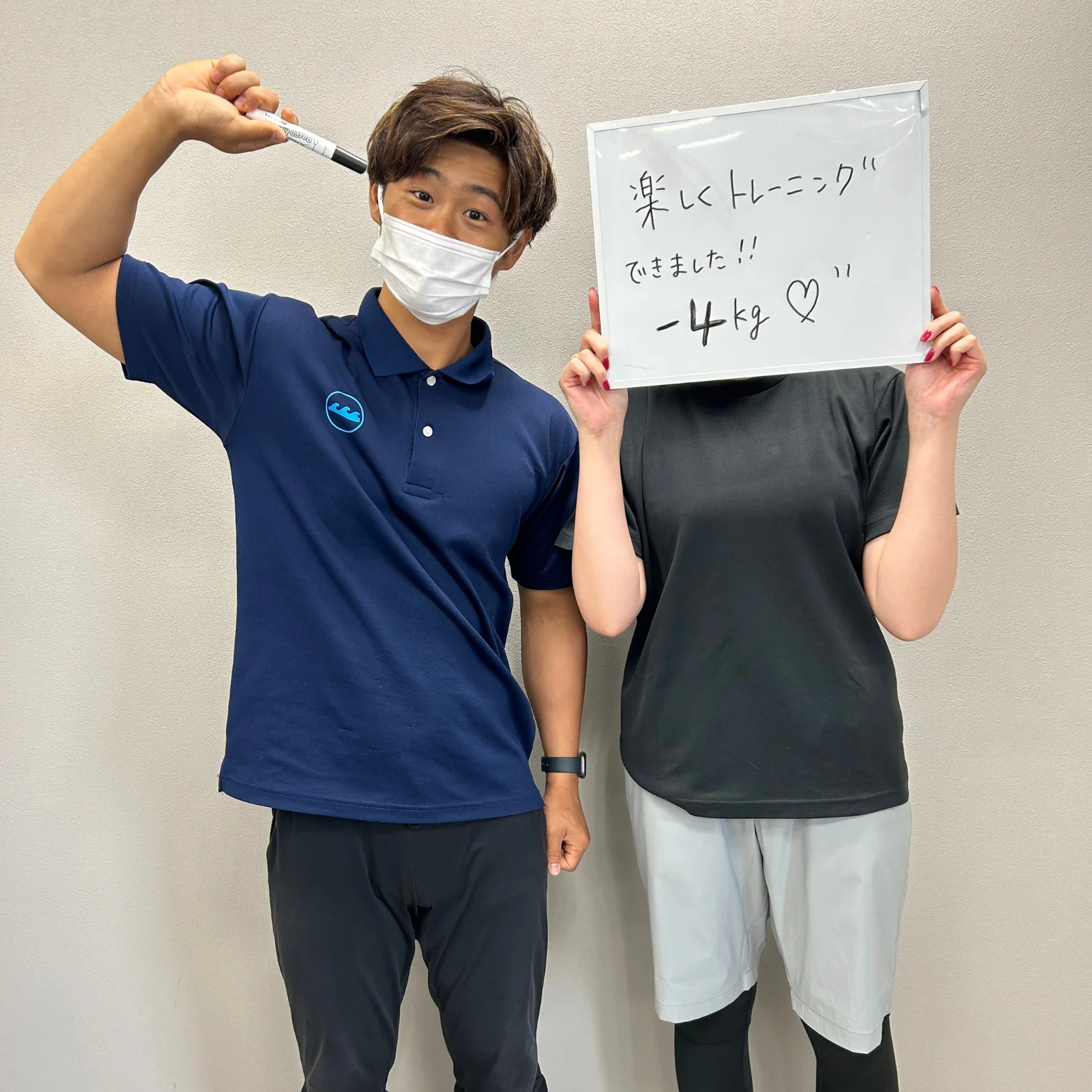 お客様の声2